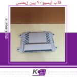 قاب ایسیو ۹۰ پین زیمنس